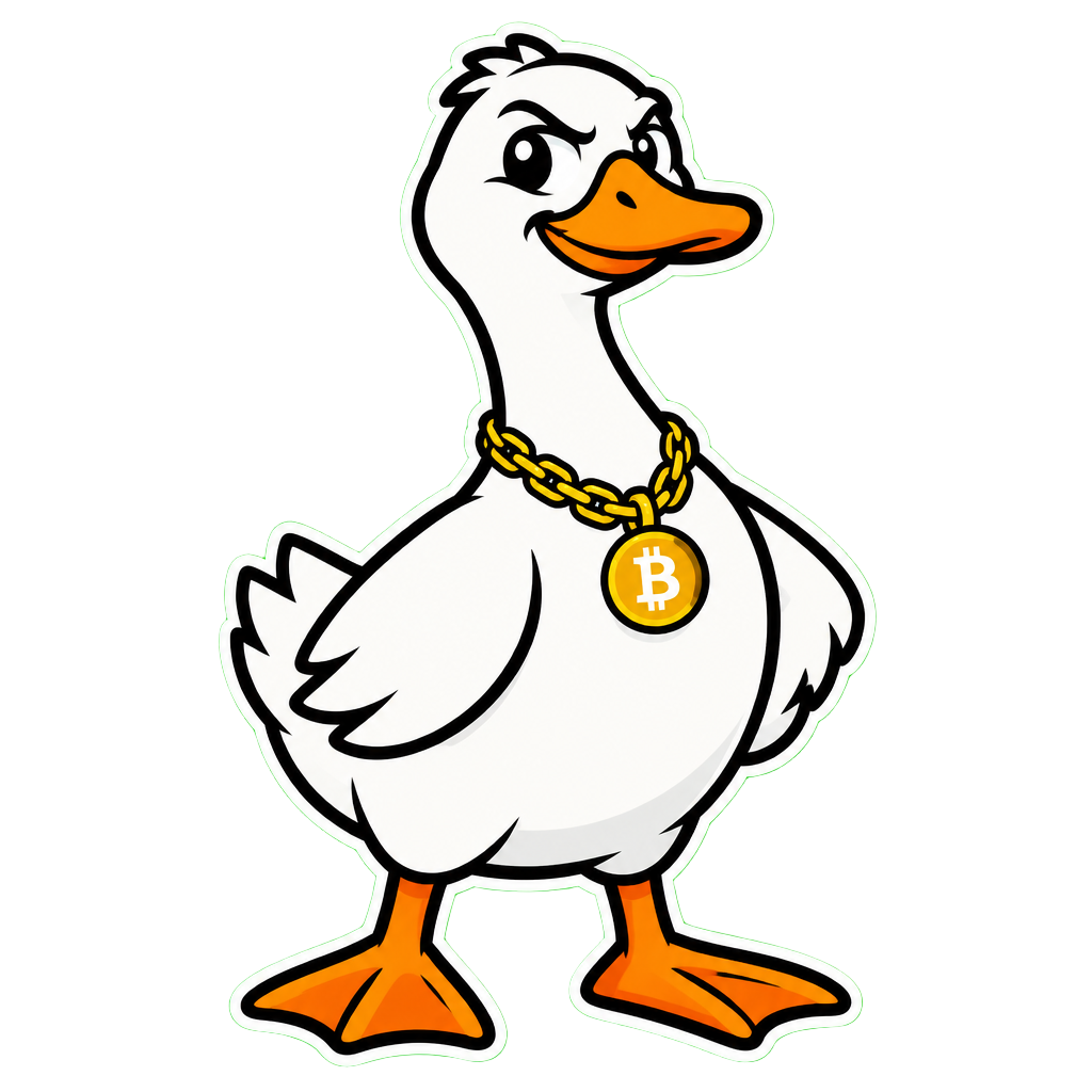 $GOOSE 大鹅形象
